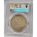 AUSTRALIA 1938 . CROWN . PCGS AU55